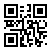 QR-Code zur Seite https://www.isbn.de/9783104003245