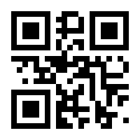 QR-Code zur Seite https://www.isbn.de/9783104008981