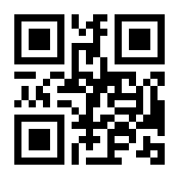 QR-Code zur Buchseite 9783104012322