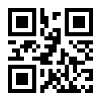 QR-Code zur Buchseite 9783104015224