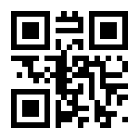 QR-Code zur Seite https://www.isbn.de/9783104018065