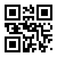 QR-Code zur Buchseite 9783104018416