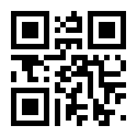 QR-Code zur Seite https://www.isbn.de/9783104018836