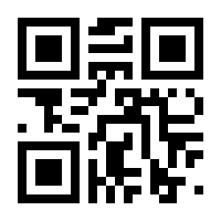 QR-Code zur Seite https://www.isbn.de/9783104024226
