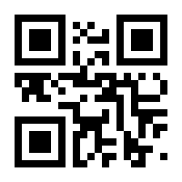 QR-Code zur Seite https://www.isbn.de/9783104026275