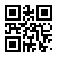 QR-Code zur Buchseite 9783104027029