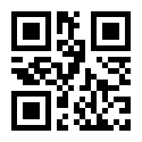 QR-Code zur Buchseite 9783104028859