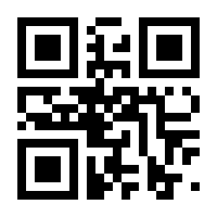 QR-Code zur Buchseite 9783104029122