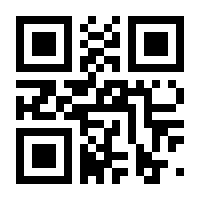 QR-Code zur Seite https://www.isbn.de/9783104030258