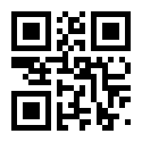 QR-Code zur Seite https://www.isbn.de/9783104030630