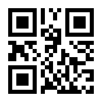 QR-Code zur Seite https://www.isbn.de/9783104031439