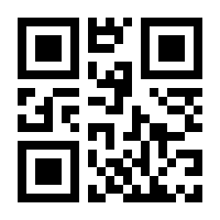 QR-Code zur Seite https://www.isbn.de/9783104031880