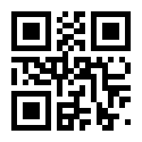 QR-Code zur Buchseite 9783104032818