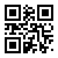 QR-Code zur Seite https://www.isbn.de/9783104035628