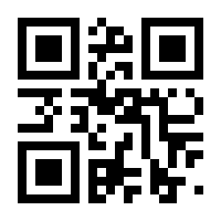 QR-Code zur Seite https://www.isbn.de/9783104035741