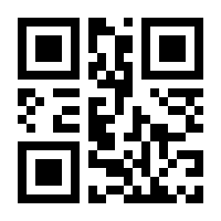 QR-Code zur Seite https://www.isbn.de/9783104901275