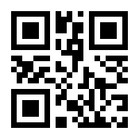 QR-Code zur Seite https://www.isbn.de/9783104901862