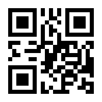 QR-Code zur Seite https://www.isbn.de/9783104903576