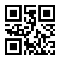 QR-Code zur Seite https://www.isbn.de/9783104904528