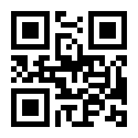 QR-Code zur Buchseite 9783104908960