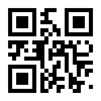 QR-Code zur Seite https://www.isbn.de/9783104908984