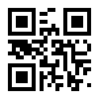 QR-Code zur Seite https://www.isbn.de/9783104909646