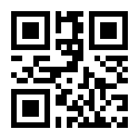 QR-Code zur Buchseite 9783104914473