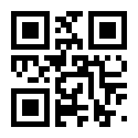 QR-Code zur Seite https://www.isbn.de/9783104914596