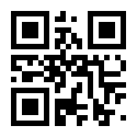 QR-Code zur Seite https://www.isbn.de/9783104915180