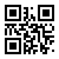 QR-Code zur Seite https://www.isbn.de/9783104915760