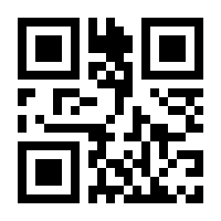 QR-Code zur Seite https://www.isbn.de/9783104916729