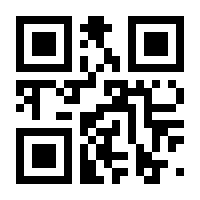 QR-Code zur Seite https://www.isbn.de/9783104916835