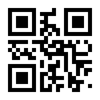 QR-Code zur Seite https://www.isbn.de/9783104918648