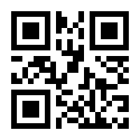 QR-Code zur Buchseite 9783105600252