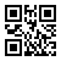 QR-Code zur Seite https://www.isbn.de/9783105600658