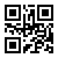 QR-Code zur Buchseite 9783105600726