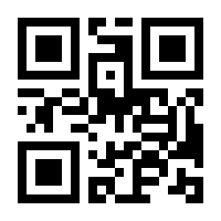 QR-Code zur Seite https://www.isbn.de/9783105601280