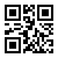 QR-Code zur Buchseite 9783105603543