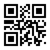 QR-Code zur Seite https://www.isbn.de/9783105603710