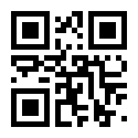 QR-Code zur Seite https://www.isbn.de/9783105603765