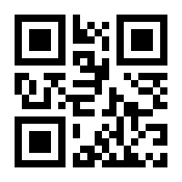 QR-Code zur Buchseite 9783105605523