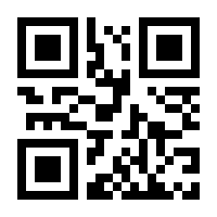 QR-Code zur Buchseite 9783105605585