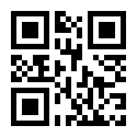 QR-Code zur Seite https://www.isbn.de/9783105606162