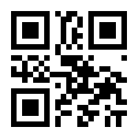 QR-Code zur Seite https://www.isbn.de/9783105606353