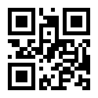 QR-Code zur Seite https://www.isbn.de/9783105607060