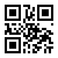 QR-Code zur Seite https://www.isbn.de/9783105608111