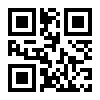 QR-Code zur Buchseite 9783105609125