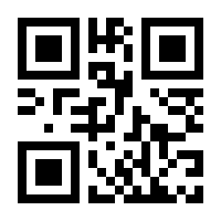 QR-Code zur Seite https://www.isbn.de/9783105609293