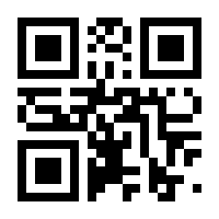 QR-Code zur Buchseite 9783105609477