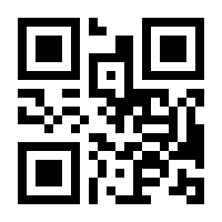 QR-Code zur Seite https://www.isbn.de/9783105609880